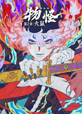 光溜溜女孩动画片免费观看